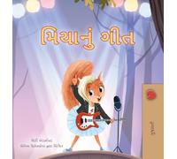 Mia's Song (Gujarati Children's Book)