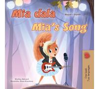 Mia's Song (Hungarian English Bilingual Children's Book)
