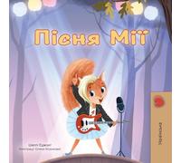 Mia's Song (Ukrainian Children's Book)