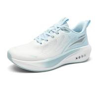 MiaZane Scarpe Running Unisex con Piastra in Carbonio, Tomaia in Mesh Ultralight e Ammortizzo Eva per Allenamenti Veloci,Bianca,44 EU