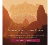 Michael,Alon - Meditations of the Heart,Vol.1