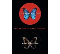 Michael Bourdaghs The Dawn That Never Comes (Copertina rigida)