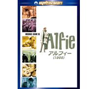 Michael Caine - Alfie [Edizione: Giappone]