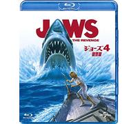 Michael Caine - Jaws 4 [Edizione: Giappone]