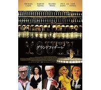 Michael Caine - Youth [Edizione: Giappone]