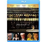 Michael Caine - Youth [Edizione: Giappone]