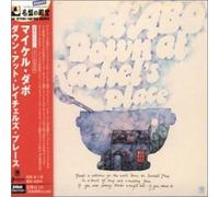 Michael D'Abo - Down at Rachel's Place