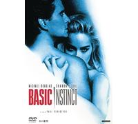 Michael Douglas - Basic Instinct [Edizione: Giappone]