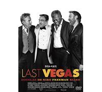 Michael Douglas - Last Vegas [Edizione: Giappone]