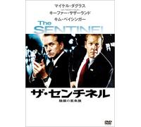 Michael Douglas - The Sentinel [Edizione: Giappone]