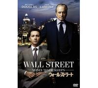 Michael Douglas - Wall Street: Money Never Sleeps [Edizione: Giappone]