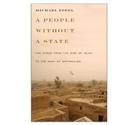 Michael Eppel A People Without a State (Copertina rigida)