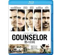 Michael Fassbender - The Counselor [Edizione: Giappone]