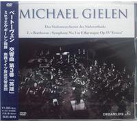 Michael Gielen & Swf So - Beethoven: Symphony No. 3