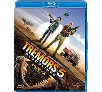 Michael Gross - Tremors 5: Bloodlines [Edizione: Giappone]