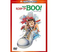 Michael Hui - The Private Eyes [Edizione: Giappone]