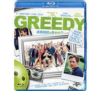 Michael J.Fox - Greedy [Edizione: Giappone]