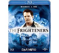 Michael J.Fox - The Frighteners [Edizione: Giappone]