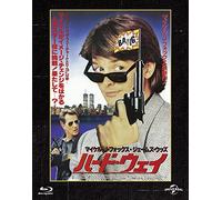 Michael J.Fox - The Hard Way [Edizione: Giappone]