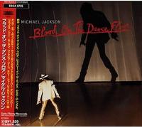 Michael Jackson - Blood on the Dance Floor