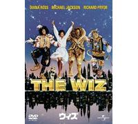 Michael Jackson/Diana Ross - Wiz [1978] Ltd. Edition