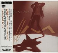 Michael Jackson - Jam-Uptown Jams-Japon-