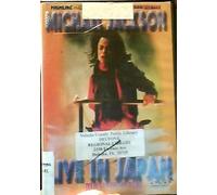 Michael Jackson: Live in Japan Dolby 5.1 Surround Sound