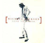 Michael Jackson - Live in Tokyo (Sept. 1987)