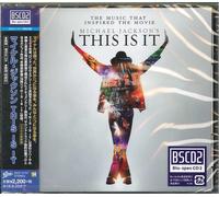 Michael Jackson's This Is It