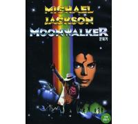 Michael Jackson - Moonwalker (Ntsc/Region 1)