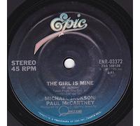 MICHAEL JACKSON/PAUL MCCARTNEY - GIRL IS MINE 7 INCH (7" 45) UK EPIC 1982
