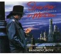 Michael Jackson - Stranger In Moscow (off The Wall Vasquez Remix)