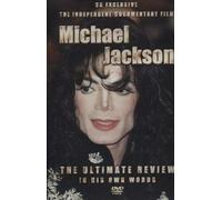 Michael Jackson: The Ultimate Review