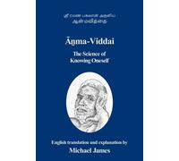 Michael James Āṉma-Viddai (Tascabile) Original Writings of Bhagavan Ramana