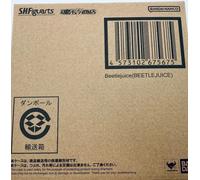 Michael Keaton Beetlejuice Action Figure S.H. Figuarts Bandai Tamashii Brown Box