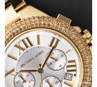 Michael Kors Camille MK5756