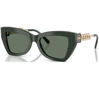Michael Kors Montecito MK 2205 (40063H)