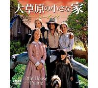 Michael Landon - Little House On The Prairie Season2 Value Pack (8 Dvd) [Edizione: Giappone]