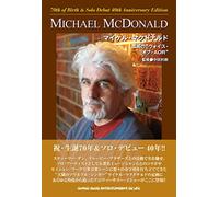 Michael McDonald la voce solitaria di AOR Libro Giappone Foto The Doobie...
