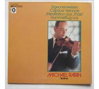 Michael Rabin - Violin Recital [LP]