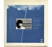 Michael Rother - Katzenmusik (1979) / Vinyl record [Vinyl-LP]