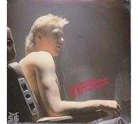 MICHAEL SCHENKER GROUP - CRY FOR THE NATIONS 7 INCH ( 7" VINYL 45) UK CHRYSALIS 1980