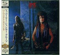 Michael Schenker Group - Perfect Timing