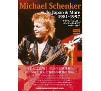 Michael Schenker In JAPAN & More 1981-1997 | Chitarra a libro
