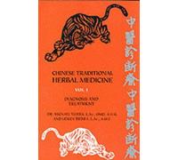 Michael Tierra Lesley Tierra Chinese Traditional Herbal Medicine (Tascabile)