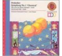 Michael Tilson Thomas Lorin Maazel Orchestral Works (CD)