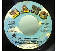 Michael Zager & The Moon Band Featuring Peabo Bryson - Do It With Feeling - Bang Records - B-720