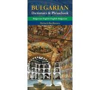 Michaela Burilk Bulgarian-English/ English-Bulgarian Dictionary & Ph (Tascabile)