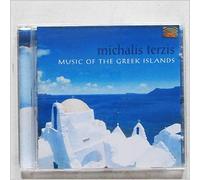 Michalis Terzis - Music of the Greek Island