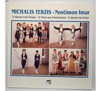 Michalis Terzis - Nostimon imar-12 dances from Greece / Vinyl record [Vinyl-LP]